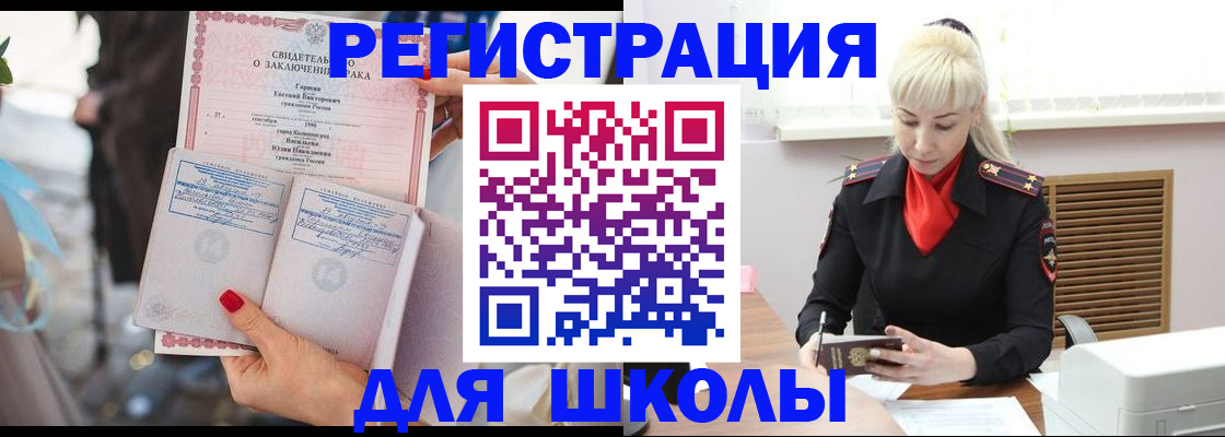форма 3 в Валуйках